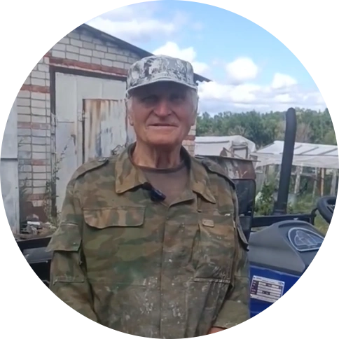 Дмитрий Николаевич